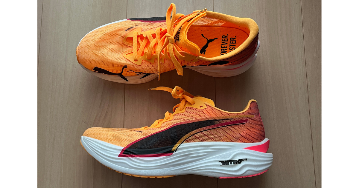 PUMA ディヴィエイトニトロエリート3 レビュー PUMA史上最高の 